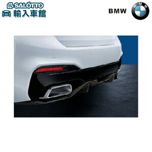�y BMW ���� �z�J�[�{�� ���A �f�B�t���[�U�[ 5�V���[�Y �Z�_�� G30 �c�[�����O G31 2017�N�` M �G�A���_�C�i�~�N�X�p�b�P�[�W�����ԗp �r�[�G���_�u�����[ �I���W�i�� �A�N�Z�T���[