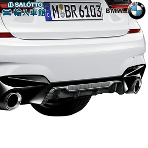 �y BMW ���� �z���A �f�B�t���[�U�[ �J�[�{�� 3�V���[�Y G20 �Z�_�� 2019�N�` M �G�A���_�C�i�~�N�X�p�b�P�[�W�����ԗp �N���A�R�[�g�d�グ ���� �r�[�G���_�u�����[ �I���W�i�� �A�N�Z�T���[