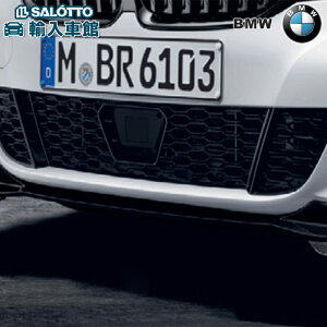 y BMW  ztg X|C[ 3V[Y G20 Z_ 2019N` M GA_Ci~NXpbP[Wԗp nCOX ubN r[G_u[ IWi ANZT[