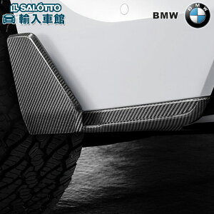 y BMW  zA EBObg J[{ X5 G05 2019N` MGA_Ci~NXpbP[Wԗp  ECO r[G_u[ IWi ANZT[
