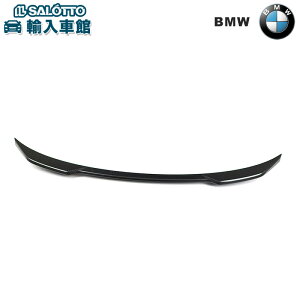 y BMW  zA X|C[ 4V[Y 2021N` ON[y G26 MGA_Ci~NXpbP[Wԗp M Performance ڒ Zbg  J[{t@Co[ vX`bN s\ 
