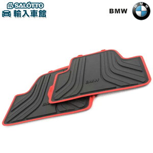 y BMW  zo[}bg A 4V[Y F33 JuI 2013`2019N M4 F83 ubN bh X|[c tA I[EFU[  }bg r[G_u[ IWi ANZT[