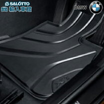楽天市場】BMW X1 フロアマット オールウェザーの通販