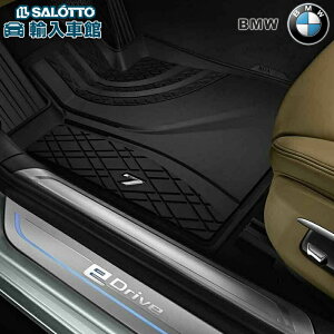 y BMW  zo[ 7V[Y 2015`2021N Z_ O G11 G12 tg Enhp o[}bg ubN tA[ I[EFU[ }bg r[G_u[ IWi ANZT[