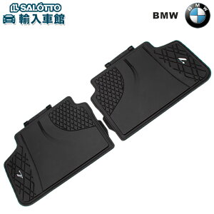 y BMW  z o[ 7V[Y 2015`2021N G11 Z_ O I[EFU[ }bg A GO[NeBuEW񑕔ԗp  ubN r[G_u[ IWi ANZT[