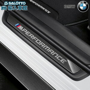 �y BMW ���� �z2�V���[�Y 4�V���[�Y �J�[�{�� �G���g�����X �J�o�[ 1������ G42 �N�[�y G22 �N�[�y G23 �J�u���I�� G82 G83 M Performance �r�[�G���_�u�����[ �I���W�i�� �A�N�Z�T���[