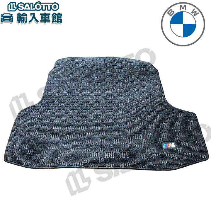 楽天市場】【 BMW 純正 】 M ラゲージ マット 3シリーズ G21 