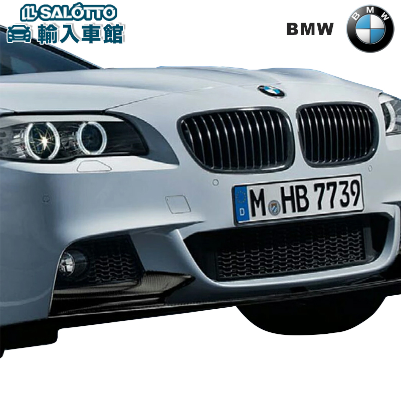 楽天市場】【 BMW 純正 】ブラック キドニーグリル 5シリーズ セダン