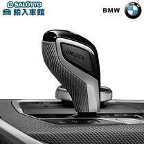 楽天市場】bmw m performance カーボン セレクター レバー グリップの通販
