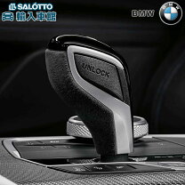 楽天市場】bmw m performance カーボン セレクター レバー グリップの通販
