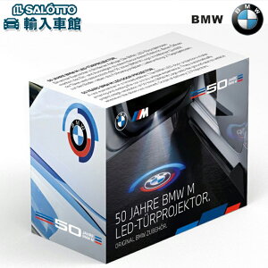 y BMW  zM 50N LED hA vWFN^[ EhA 2 hAGgXCgԗp 50mm 68mm CeA Cg r[G_u[ IWi ANZT[