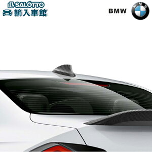 y BMW  z2V[Y 4V[Y X1 Aei Jo[ ANeBucA[ ON[y U06 G26 U11 A~h M Performance A~h vX`bN r[G_u[ IWi ANZT