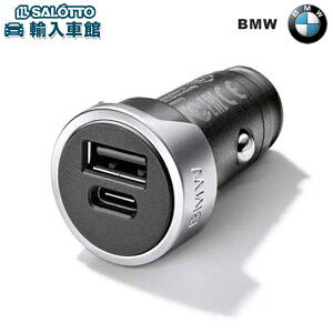 y BMW  z USB `[W[ ^CvA ^CvC 2 12Vd\Pbgԗp iPhone d A_v^[ ACtH X}[gtH ^ubg PC X}z [d r[G_u[ IWi A