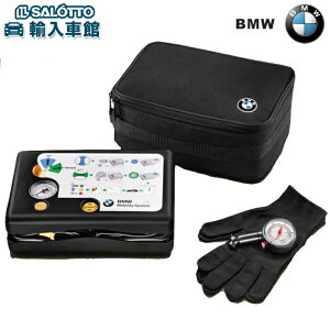y BMW  zreB Zbg ً}pNC RvbT[ pNV[ ً}̈ړmۂłZbg r[G_u[ IWi ANZT[
