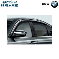 楽天市場】bmw f30 ドアバイザーの通販