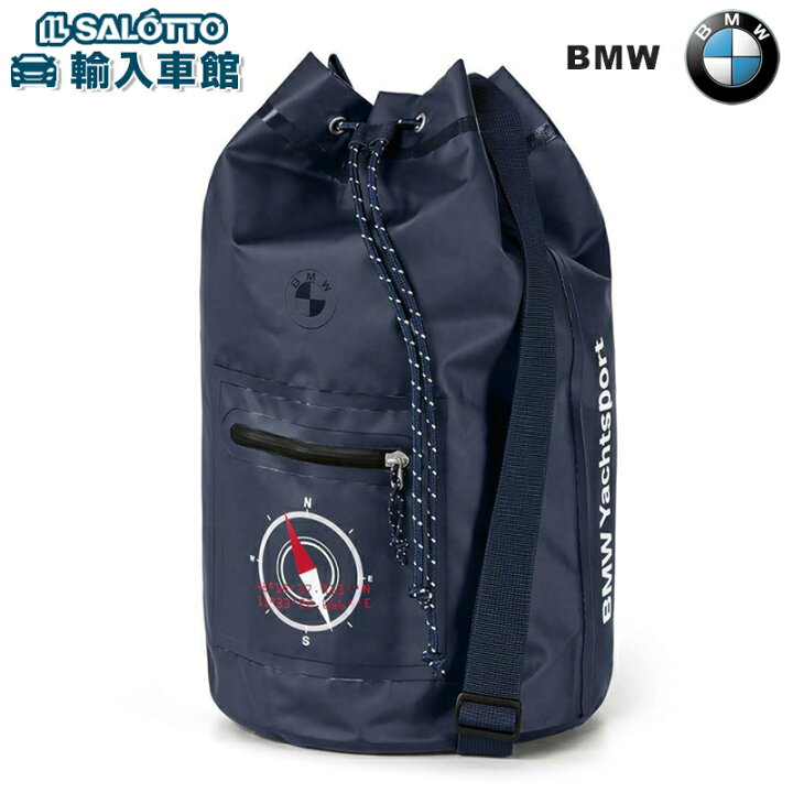 楽天市場】【 BMW 純正 即日出荷 】防水 ビーチ バッグ ネイビーブルー 