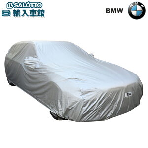 y BMW  z{fBJo[ h^Cv 5V[Y G30 Z_ M5 F90 2017N` Vo[  R ΍ O΍ r[G_u[ IWi ANZT[