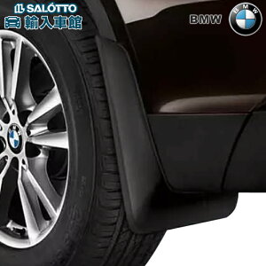 y BMW  z}bhtbv X3 G01 2017N` MGA_Ci~NXpbP[W񑕔ԗp 2 ΂͂ h~ D tg A r[G_u[ IWi ANZT[