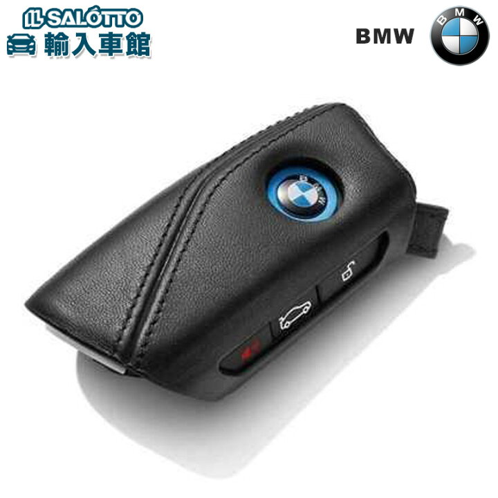 楽天市場】【 BMW 純正 】2シリーズ レザー キーケース 2022年〜 U06 