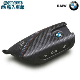 【 BMW 純正 】2シリーズ X1 キーケース U06 U11 ブラック M Performance カーボン調 キー カバー スマート ケース 鍵 傷 汚れ 防止 ビーエムダブリュー オリジナル アクセサリー