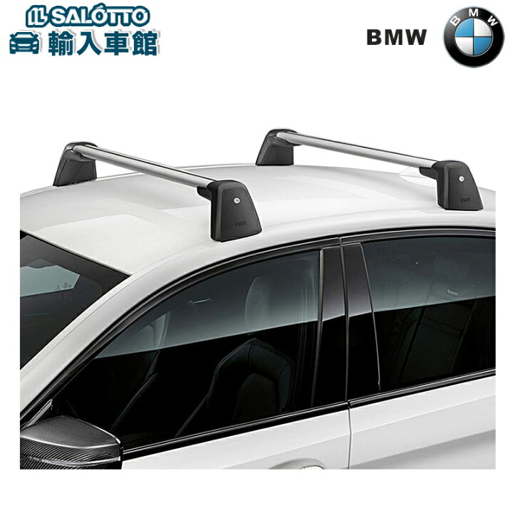 楽天市場】【 BMW 純正 】ベースサポート 5シリーズ セダン G30 M5 F90  