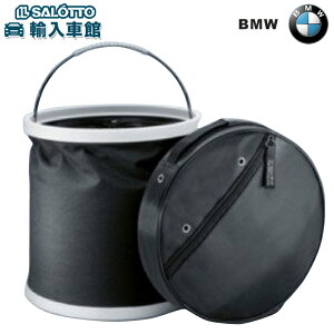 y BMW  z܂肽 h oPc 11bg [ P[X t RpNg  r[G_u[ IWi ANZT[