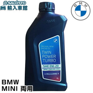 y BMW MINI  o z 0W|20 1L K\GW GWIC BMW JAPAN Ki OCt v~A ^[{ Turbo Long Life -17 FE+ K\ r[G_u[ IWi ANZT