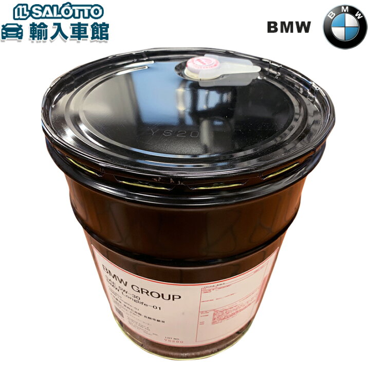 BMW BMW純正/MINI純正 エンジンオイル LL01 FE 0W-30 (1L) : APdirect 