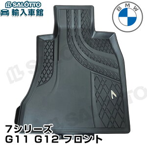y BMW  o zo[ tg }bg 7V[Y 2015`2021N G11 G12 Z_ O I[EFU[ GO[NeBuEW񑕔ԗp ubN r[G_u[ IWi AN