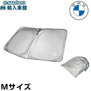 �y BMW ���� �������� �z M�T�C�Y X1 X2 X3 iX3 X4 �T���V�F�[�h U11 F48 F39 F25 E83 F26 G01 G08 ��p �t�����g �E�B���h�E �� ������ �r�[�G���_�u���� �I���W�i�� �A�N�Z�T���[ �y ���[���� �S�� ��������