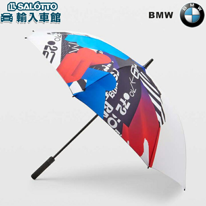 楽天市場】【 BMW 純正 即日出荷 】 傘 M MOTORSPORT 重量約705g 自動 