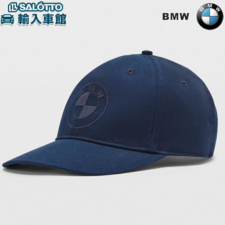 楽天市場】【 BMW 純正 】キャップ ダーク ブルー コットン 100 