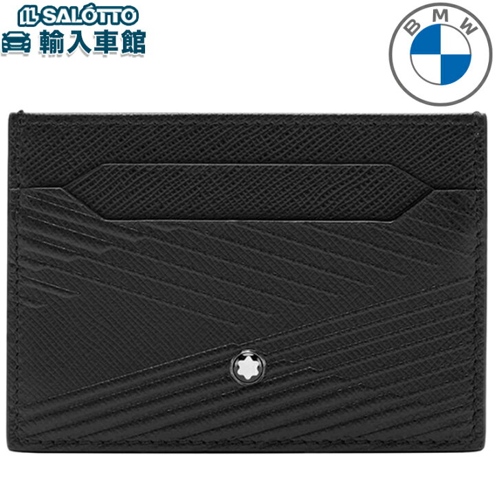 楽天市場】【 BMW 純正 】レザー カードケース モンブラン コラボ  