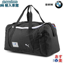 楽天市場】bmw バッグの通販