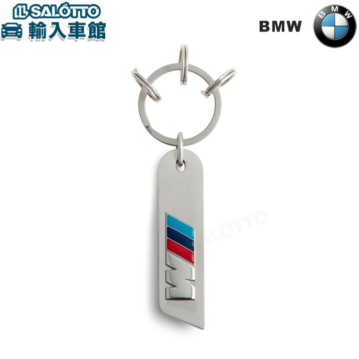 BMW M1(1/87silver925) シルバー925 キーホルダー