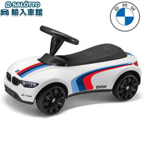 楽天市場】bmw キッズ カー（乗用玩具・三輪車｜おもちゃ）の通販