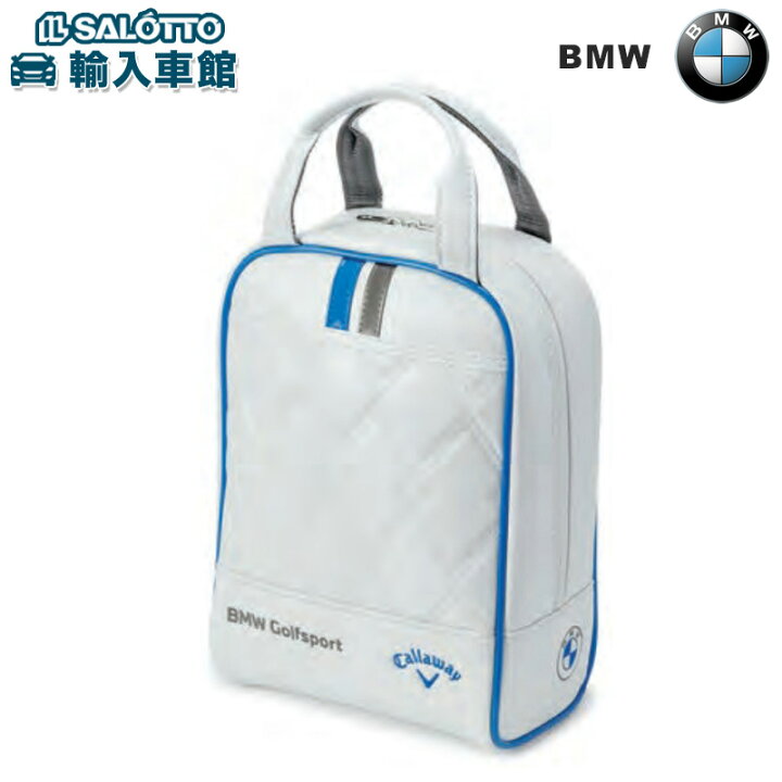 楽天市場】【 BMW 純正 】 キャロウェイ シューズ バッグ キルティング 