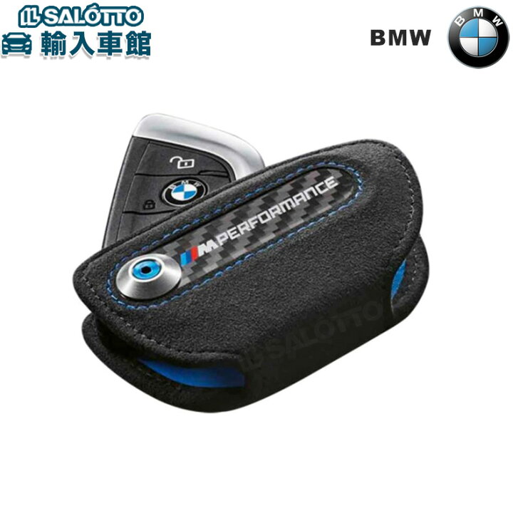 楽天市場】【 BMW 純正 】 キーケース M Performance ロゴ キー カバー 