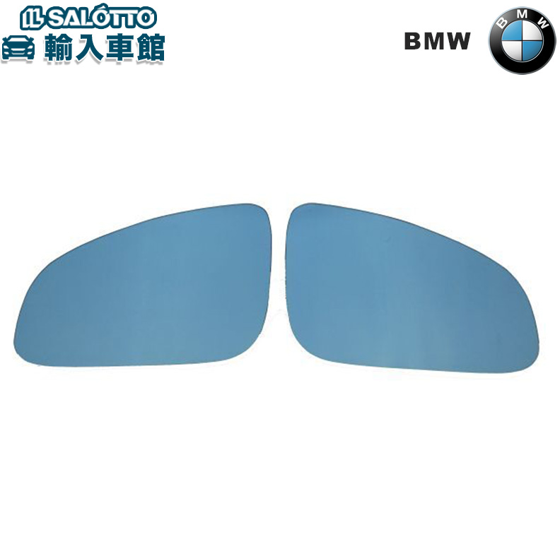 楽天市場】【 BMW 】M2 M3 M4 ドアミラー ブルーレンズ ワイドビュー