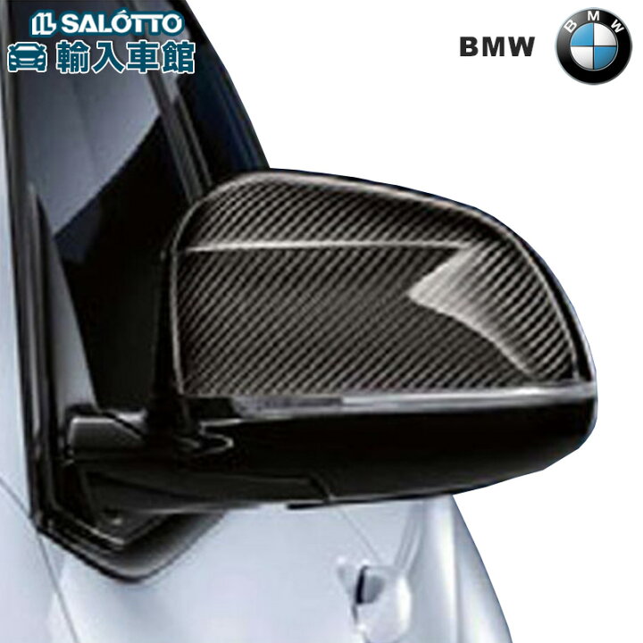 楽天市場】【 BMW 純正 】ミラーカバー X3 F25 後期 X4 F26 後期 X5 
