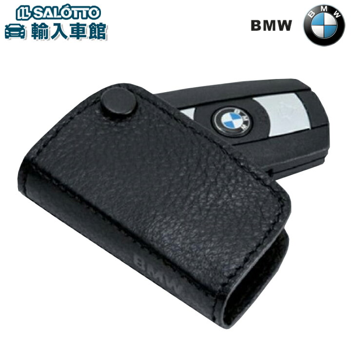 【 BMW 純正 】リモコン レザー キーケース ブラック キー カバー ビーエムダブリュー オリジナル アクセサリー イルサ BMW純正 リモコン・キーケース(ブラック)