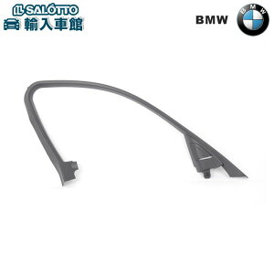 �y BMW ���� �zHiFi �T�E���h�X�s�[�J�[�V�X�e�� �E�C���h�[�t���[���J�o�[ 3�V���[�Y F30 �Z�_�� F31 �c�[�����O 2012�`2019�N Harman Kardon �T���E���h�V�X�e�������ԗp �r�[�G���_�u�����[ �I���W