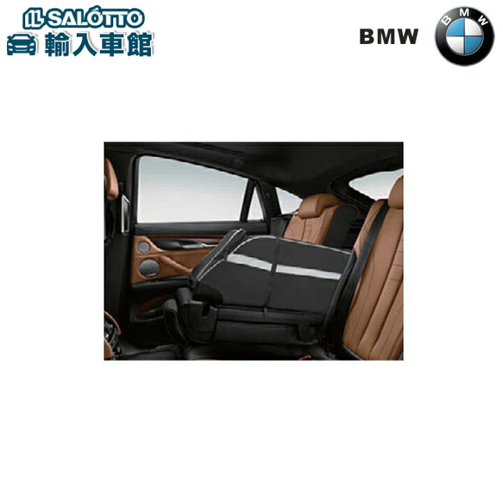 楽天市場】【 BMW 純正 】スキー スノーボード バッグ X6 F16 2014 