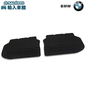 y BMW  o z I[EFU[ tA}bg Zbg 5V[Y F10 F11 ubN o[}bg }bg r[G_u[ IWi ANZT[