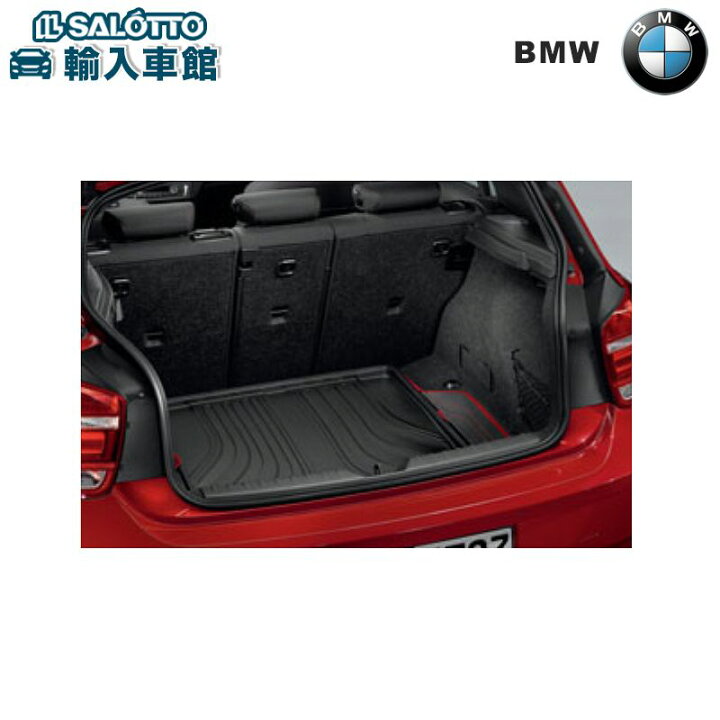楽天市場】【 BMW 純正 】ラゲッジ コンパートメント マット ブラック 