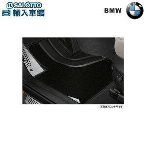 車 フロアマット ゴムの人気商品 通販 価格比較 価格 Com