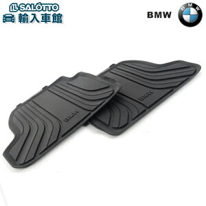 y BMW  z tA}bg A 2V[Y OcA[ F46 2015`2019N ubN I[EFU[ o[ tA[ }bg r[G_u[ IWi ANZT[