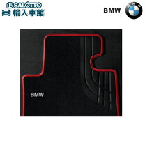 楽天市場】bmwラバーマット f30f31f34f80（車用品・バイク用品）の通販