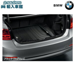 y BMW  zQ[W }bg 4V[Y ON[y F36 2013`2019N ubN X^_[h gN QbW Rp[gg o[}bg r[G_u[ IWi ANZT