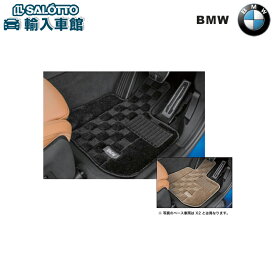 楽天市場 Bmw X2 フロアマットの通販